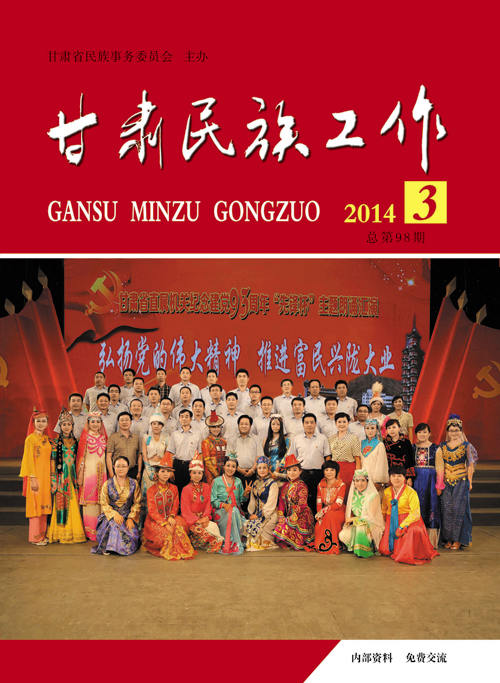 �������幤��2014.03��