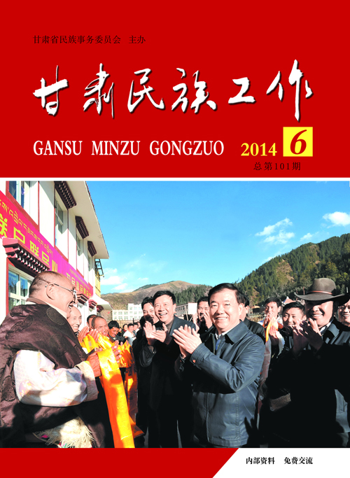 �������幤��2014.06��