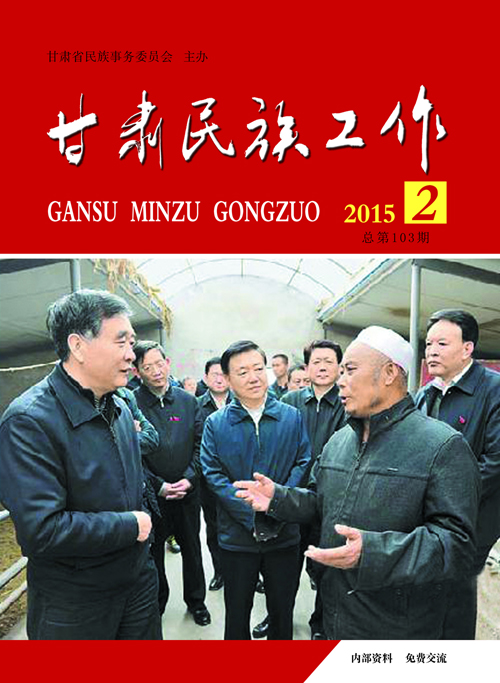 �������幤��2015.02��